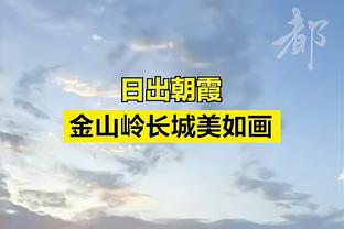 这球感！詹姆斯赛前练习左右手单手罚球 先后出手均稳稳命中！